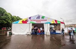 Печать на баннере — брендирование шатра