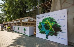 Брендирование корнеров